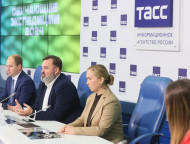 &laquo;Обучающие экспедиции&raquo;: от&nbsp;поиска талантов до&nbsp;развития страны