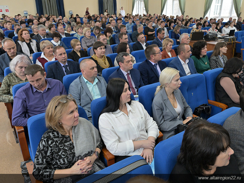 Форум органов местного самоуправления в Алтайском крае посетили около 600 человек