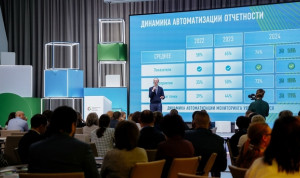 Цифровая модель управления способствует эффективной реализации нацпроектов