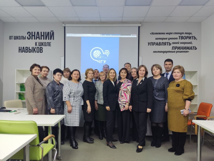 Центр развития компетенций госслужащих открыли в Чувашии