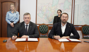 Власти Приангарья будут развивать цифровую экономику совместно с АО «ЭР-Телеком Холдинг»