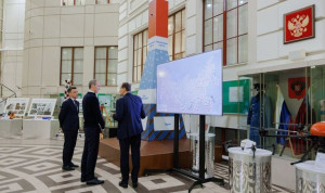 Вице-премьер Григоренко отметил достижения Росреестра в применении ИИ