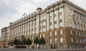 Участники Дня дублера в правительстве Белгородской области получили работу в госсекторе