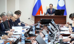 В Якутии обсудили реализацию плана противодействия коррупции