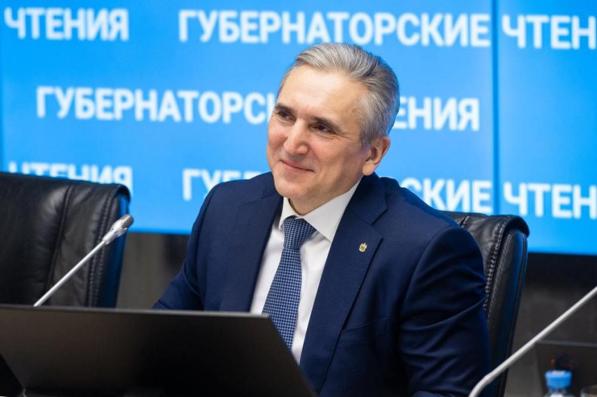 Губернатор Тюменской области рассказал о важности нейросетей в развитии экономики региона