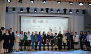 В Тамбовской области определили лучшего муниципального служащего