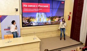 Лидеры России включатся в разработку инициатив для устойчивого развития регионов