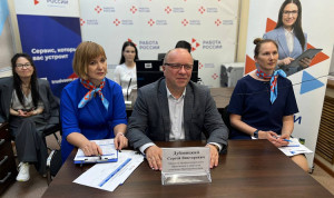 В Приморском крае наградили лучших специалистов центра занятости