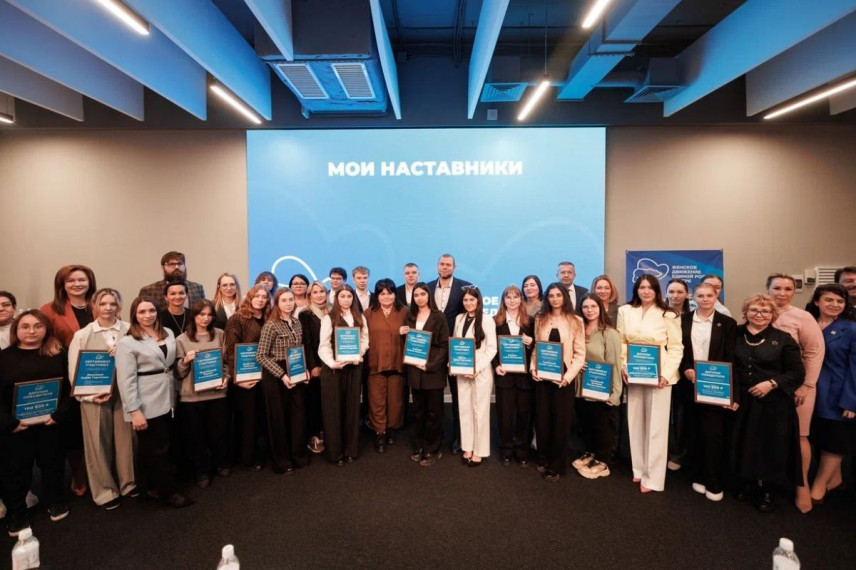В Югре выбрали проекты для федерального этапа программы «Мои наставники»