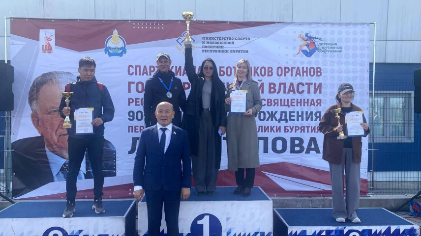 Названы победители спартакиады госслужащих Бурятии