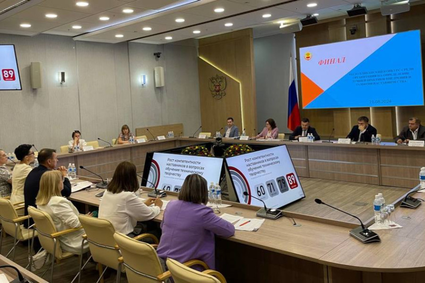 Завершается прием заявок на конкурс лучших практик наставничества Чувашии
