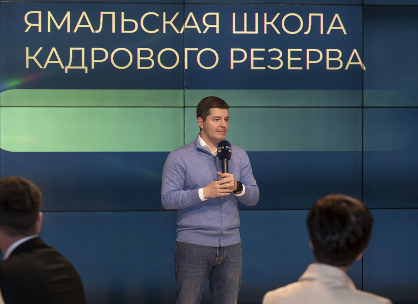 Главе Ямала представили проекты развития региона