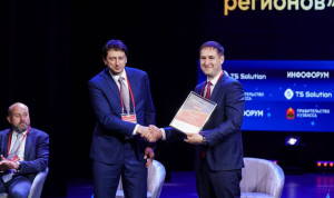 Проект Минцифры Камчатки признан лучшим цифровым решением в сфере информационной безопасности