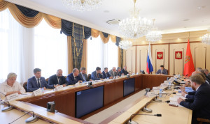 Красноярский край продолжает свою цифровую трансформацию