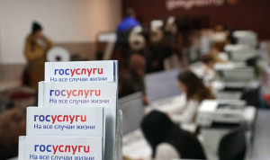 В Вологодской области оцифровали более 40 востребованных социальных услуг