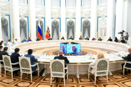 На&nbsp;Госуслугах появится спецраздел платформы &laquo;Россия&nbsp;&mdash; страна возможностей&raquo;