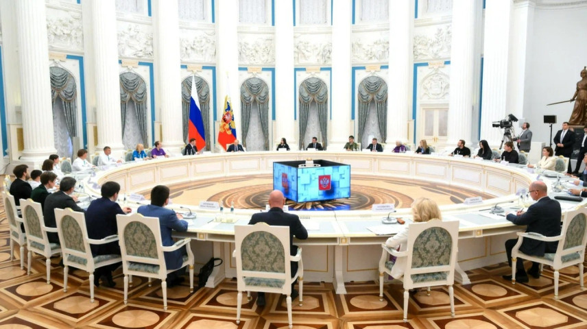 На Госуслугах появится спецраздел платформы «Россия – страна возможностей»