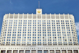 Проектный комитет подвел полугодовые итоги реализации нацпроекта &laquo;Кадры&raquo;