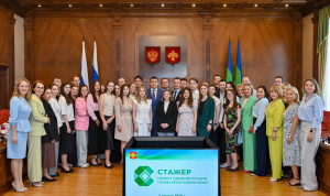 В Республике Коми подвели итоги конкурса «Стажёр»
