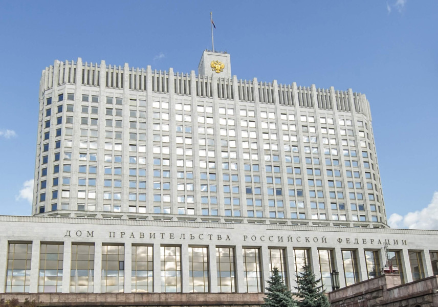 Власти России уходят в единое информационное пространство