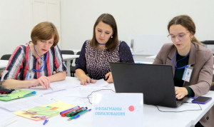Иркутская область вошла в топ-20 по первым итогам заявочной кампании проекта «Флагманы образования»