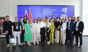 Третий модуль программы «Муравьёв-Амурский 2030» участники завершили в Китае