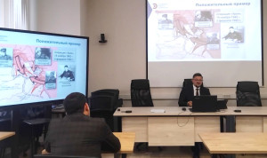 Госслужащие Воронежской области постигают основы бережливого управления