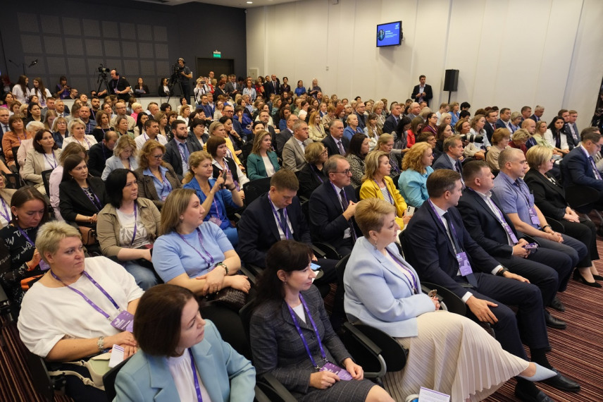 В Новосибирске проходит II Сибирский форум кадровых стратегий