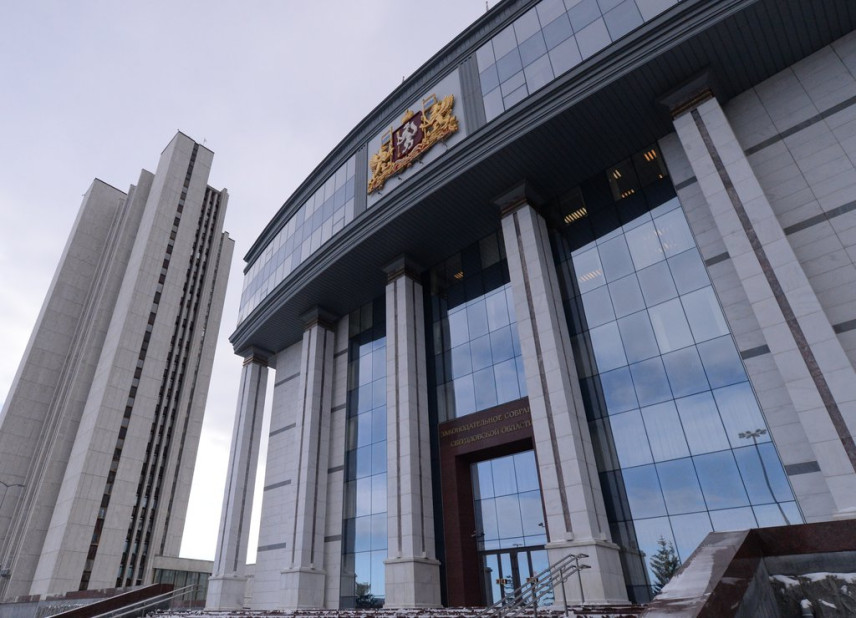 Кадровый резерв для Свердловской области будут готовить в «Школе мэров»