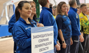 Спартакиада муниципальных служащих состоялась в Ленинградской области