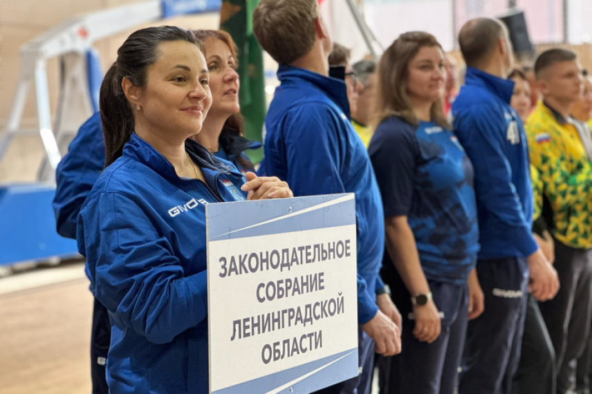 Спартакиада муниципальных служащих состоялась в Ленинградской области
