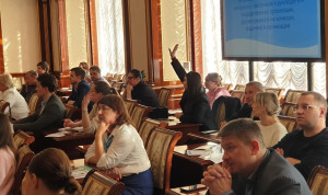 В Ленинградской области госслужащие прошли обучение по предупреждению коррупции