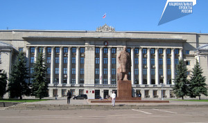 Органы власти Кировской области обучаются работе с Ситуационным центром
