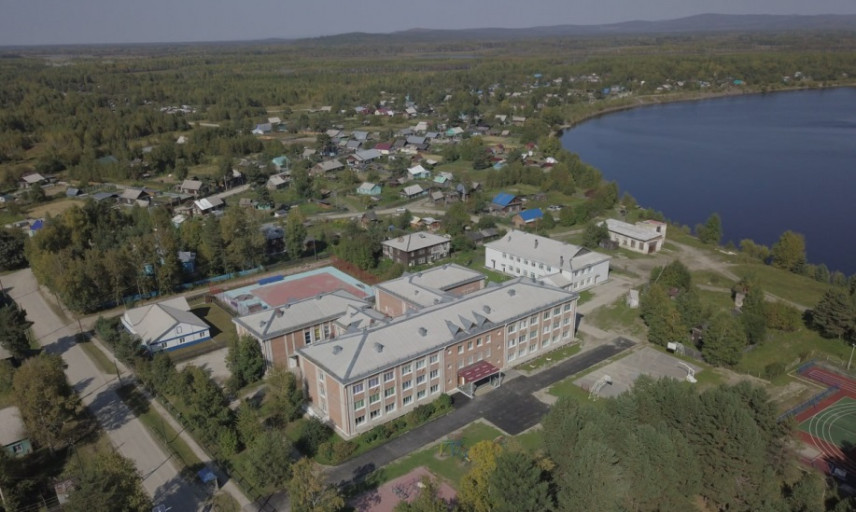 В Хабаровском крае наградили лучшие муниципалитеты по итогам 2024 года