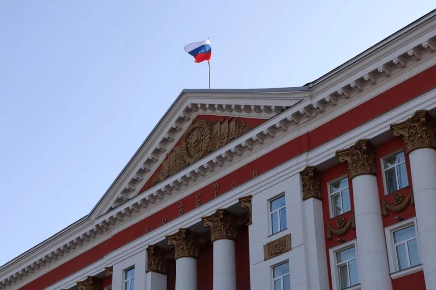Количество министерств уменьшится в Курской области