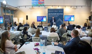 На Чукотке обменялись лучшими практиками по улучшению жизни людей