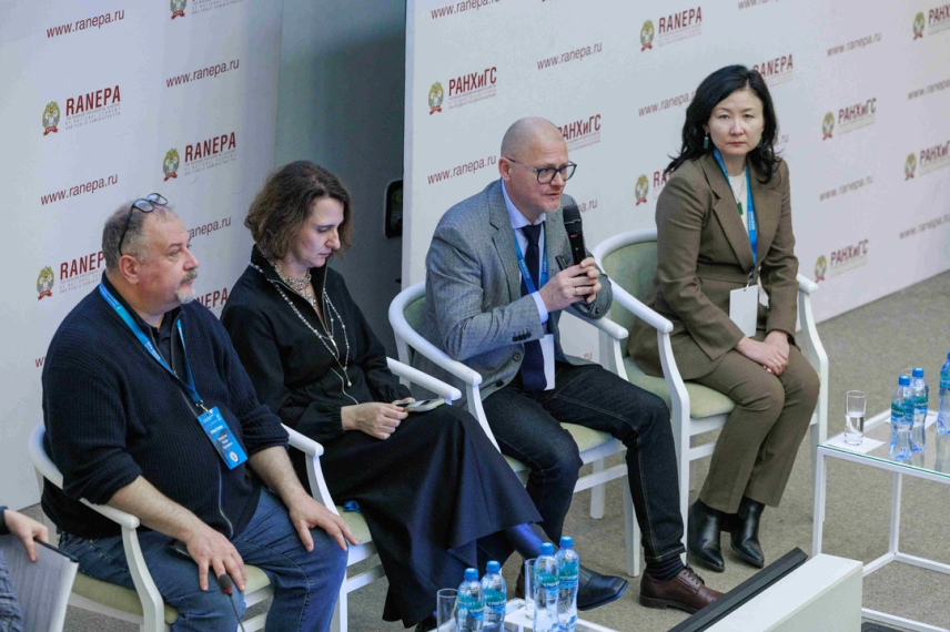 В Президентской академии представили новые подходы к работе с кадровыми резервами