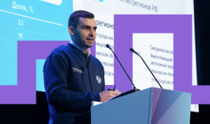 На форуме «ГосСтарт» разработают единую систему работы с молодыми кадрами