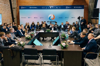 Единые данные&nbsp;&mdash; сильнее управление