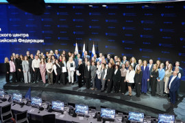 В&nbsp;АЦ прошла стратегическая сессия сети лабораторий исследования госуслуг