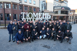 Тюмень принимает второй модуль программы &laquo;Школа мэров&raquo;