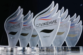 На&nbsp;премию &laquo;Служение&raquo; подано более 48 тысяч заявок