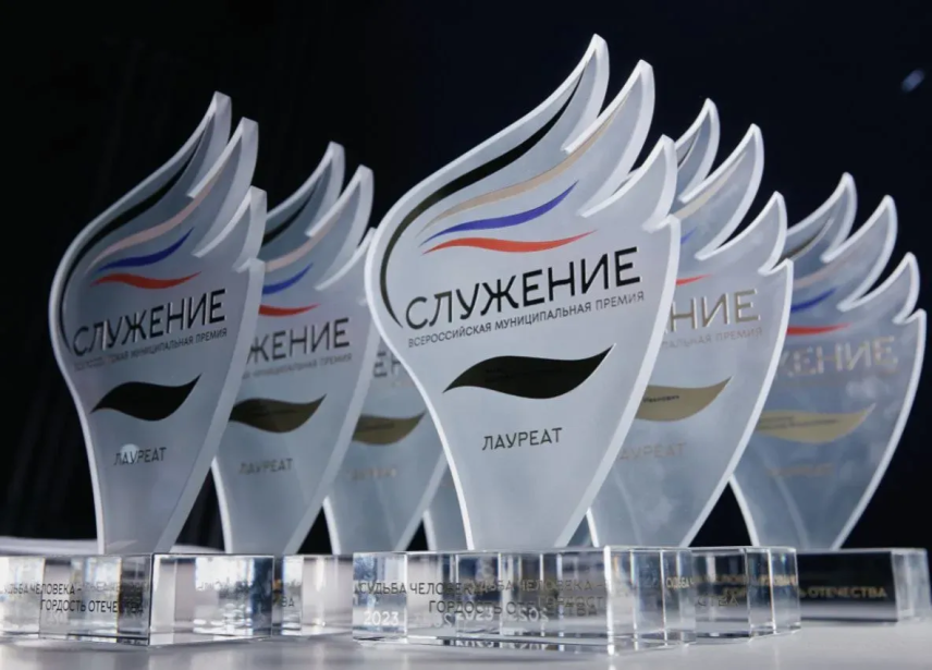 На премию «Служение» подано более 48 тысяч заявок