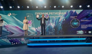 Якутия признана лидером в развитии ИИ-решений на премии «Лидеры ИИ»