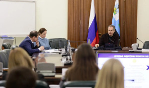 В правительстве Белгородской области готовятся ко Дню дублера