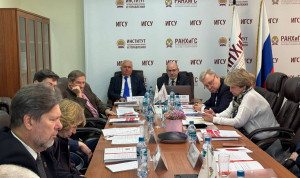 Эксперты обсудили развитие ГМУ на Восьмом Профессорском форуме