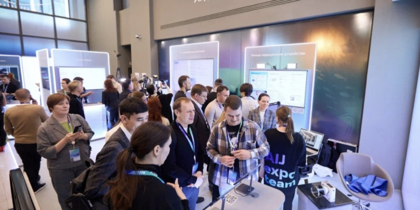 Новосибирская область стала одним из лидеров по внедрению технологий искусственного интеллекта