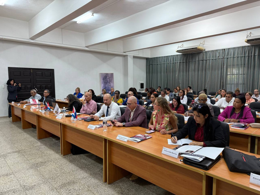 Кубинские госслужащие учатся на программах Президентской академии