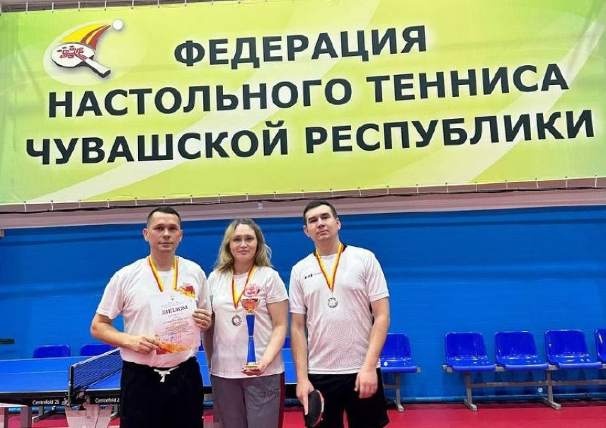 Соревнования по настольному теннису прошли в Чувашии в рамках XXIII Спартакиады 2025 года