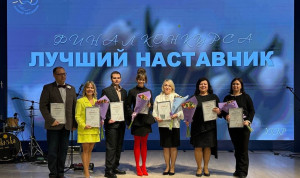 Названы победители конкурса «Лучший наставник» среди госслужащих Липецкой области